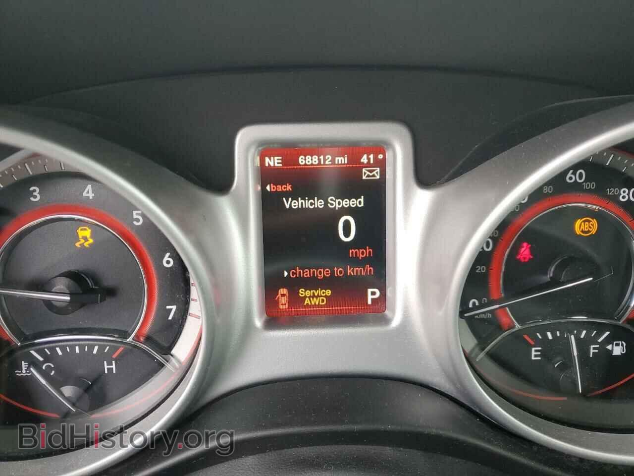 2019 DODGE JOURNEY - VIN: 3C4PDDEG3KT769954 - Фото 9
