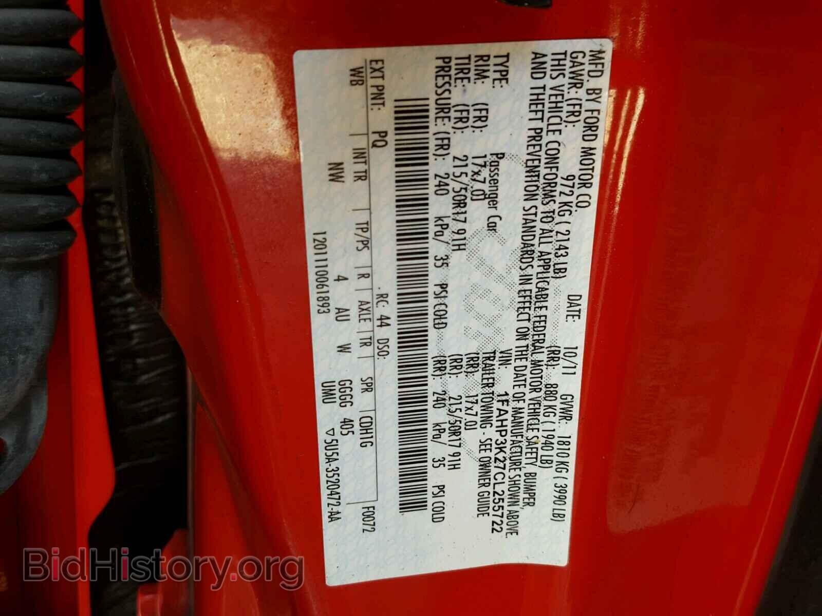2012 Ford FOCUS (VIN 1FAHP3K27CL255722) — photo 10 of 10