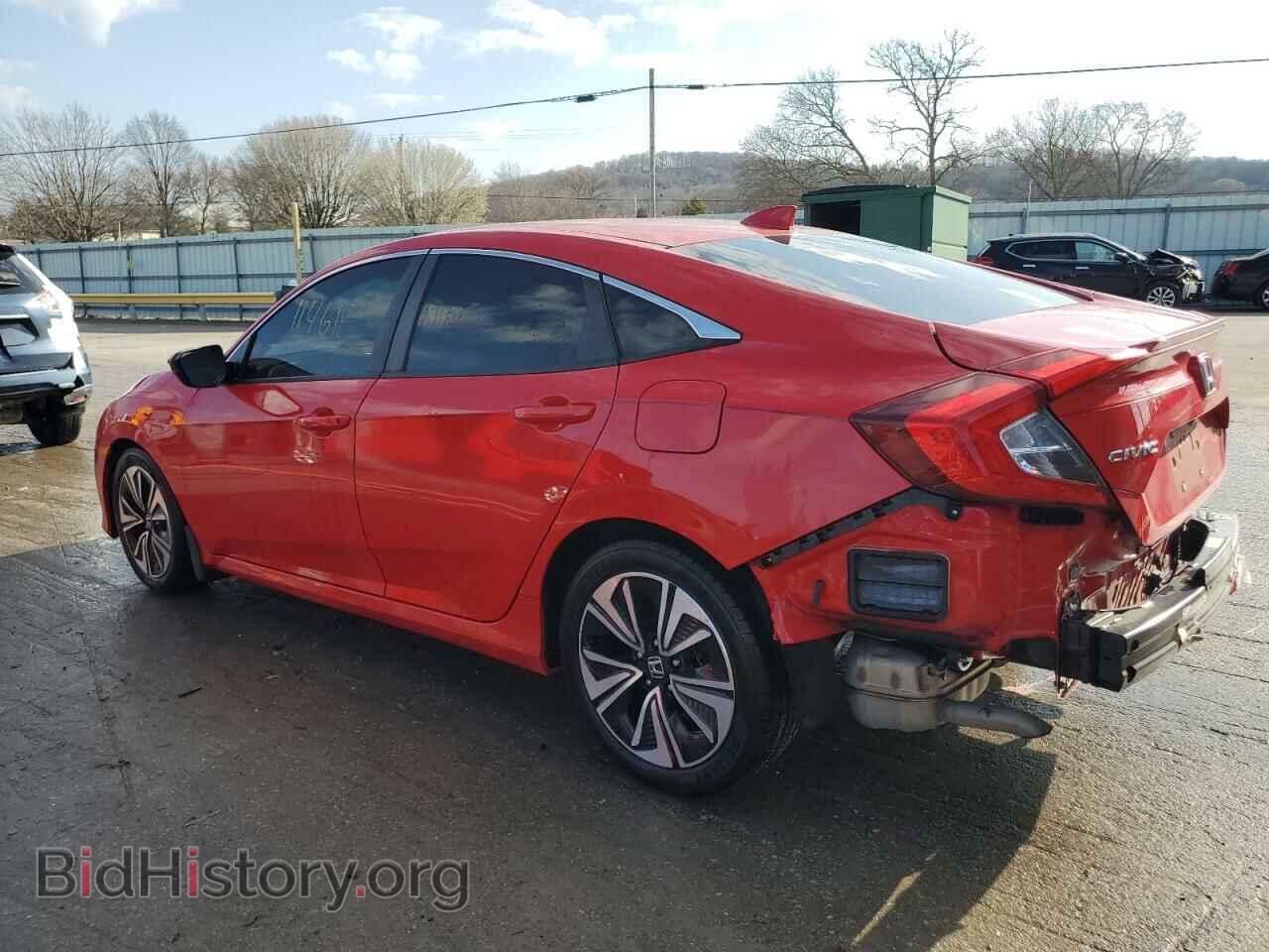 2017 HONDA CIVIC - VIN: 2HGFC1F89HH654895 - Фото 2
