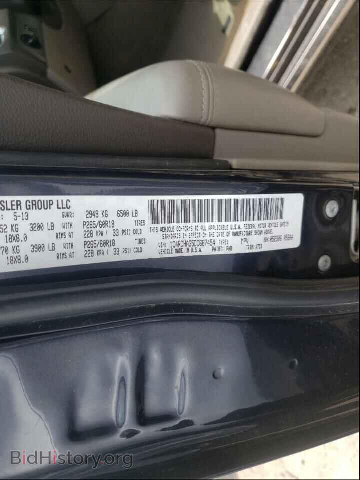 2013 DODGE DURANGO - VIN: 1C4RDHAG5DC687454 - Фото 10
