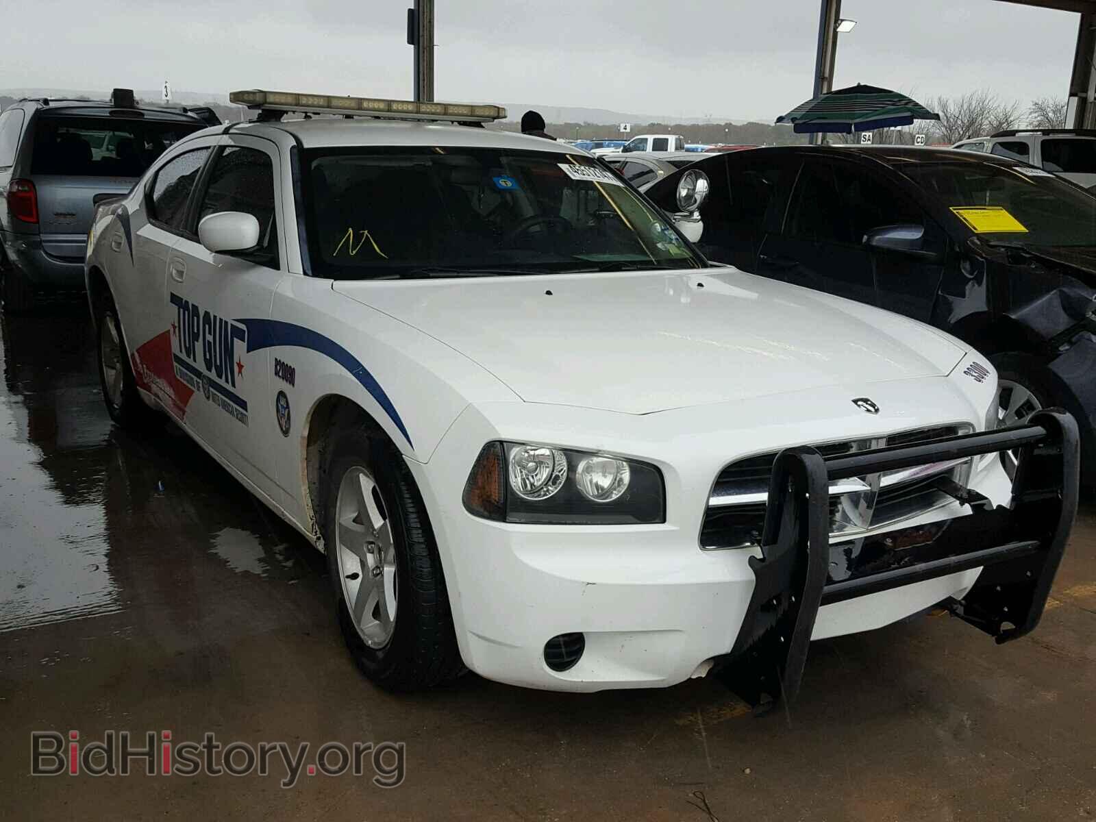Фотография 2B3CA4CD7AH291336 - DODGE CHARGER 2010