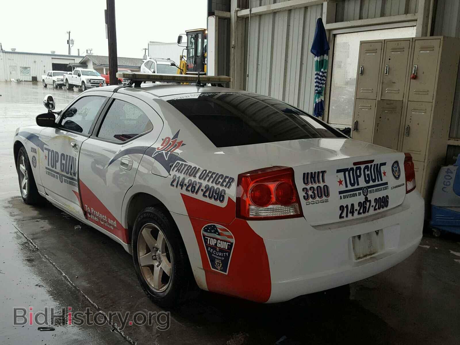 2010 DODGE CHARGER - VIN: 2B3CA4CD7AH291336 - Фото 3