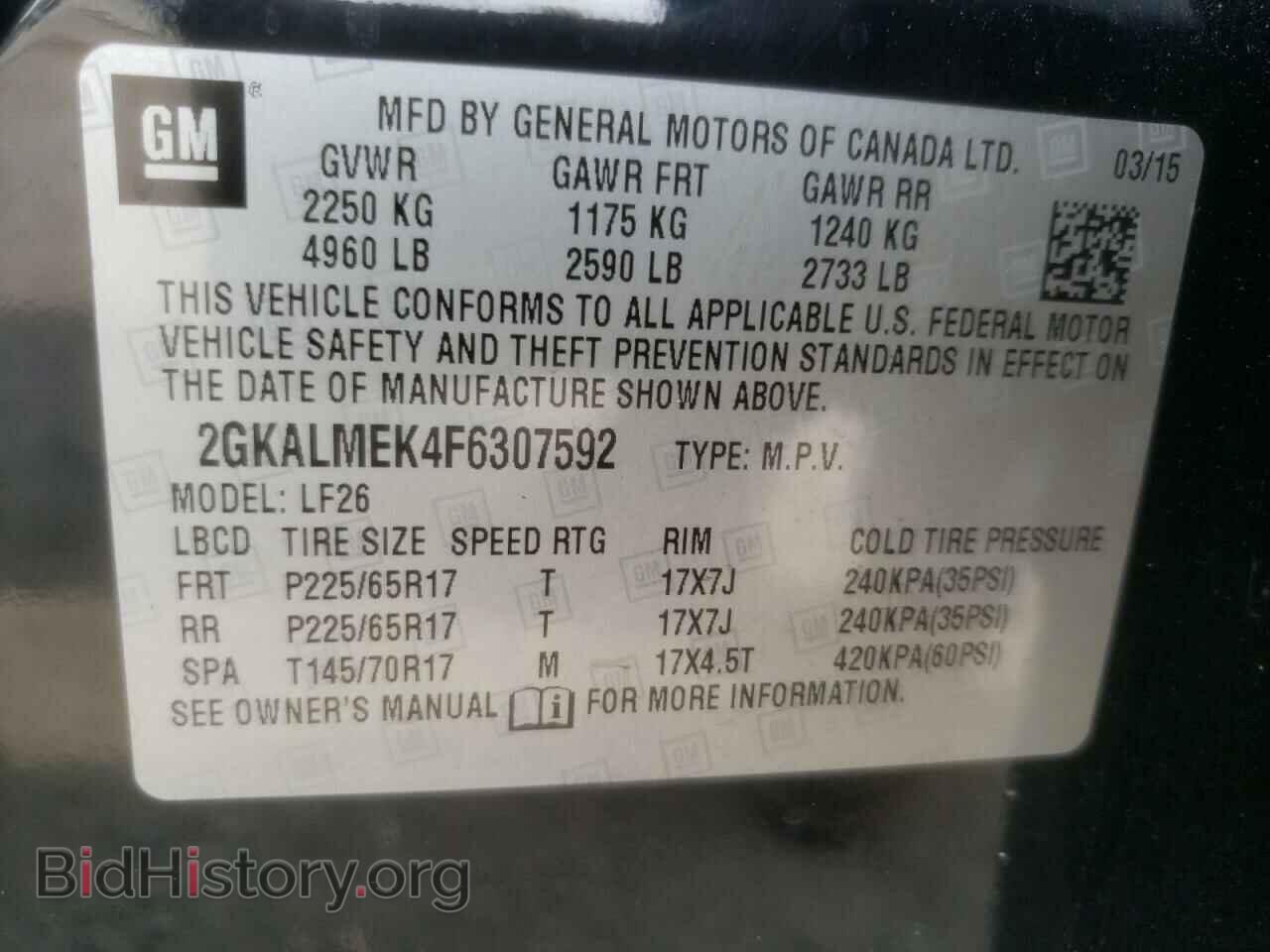 2015 GMC TERRAIN - VIN: 2GKALMEK4F6307592 - Photo 12