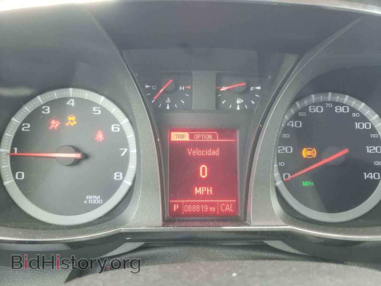 2015 GMC TERRAIN - VIN: 2GKALMEK4F6307592 - Photo 9