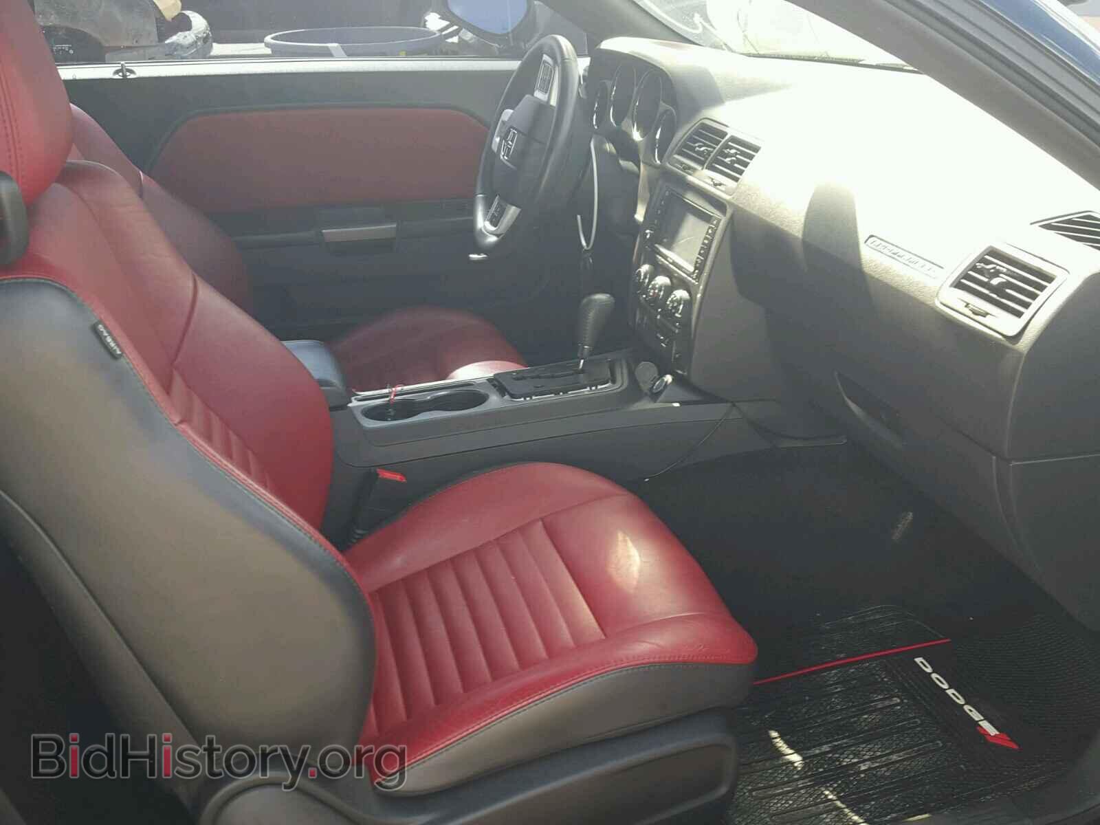 2013 DODGE CHALLENGER - VIN: 2C3CDYBT0DH724560 - Фото 5