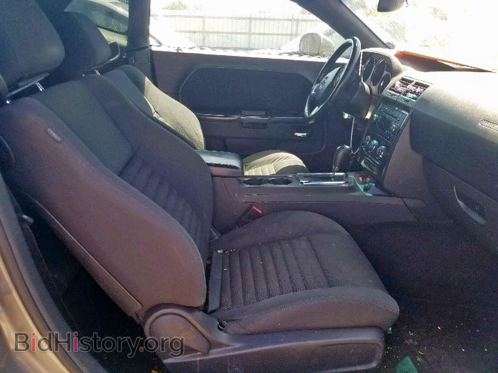 2011 DODGE CHALLENGER - VIN: 2B3CJ4DG3BH561804 - Фото 5