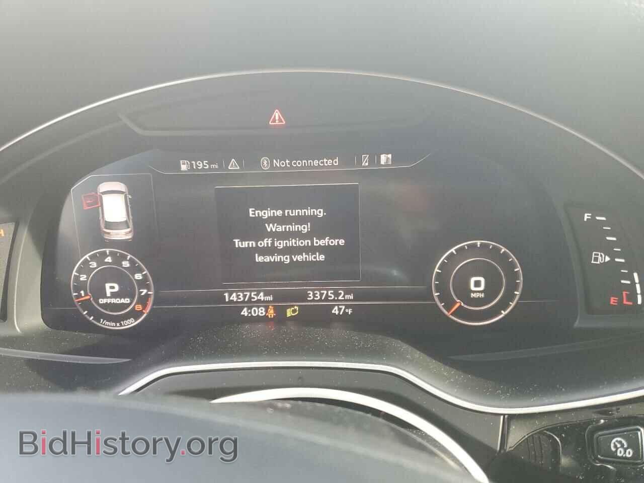 2017 AUDI Q7 - VIN: WA1VAAF70HD047461 - Фото 9