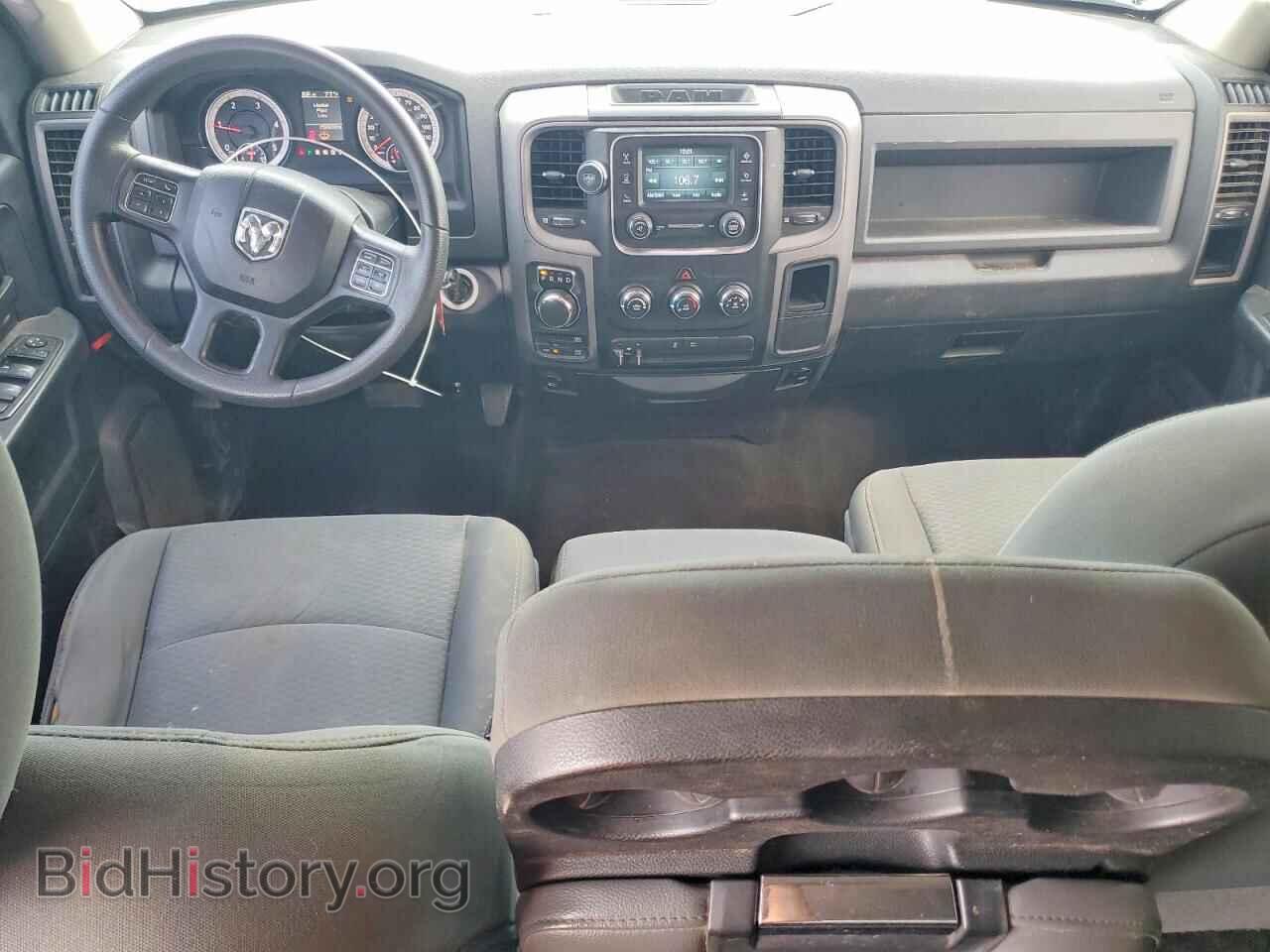 2015 RAM 1500 - VIN: 1C6RR7KM1FS670537 - Фото 8