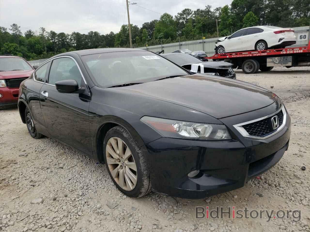 Photo 1HGCS2A88AA007976 - HONDA ACCORD 2010