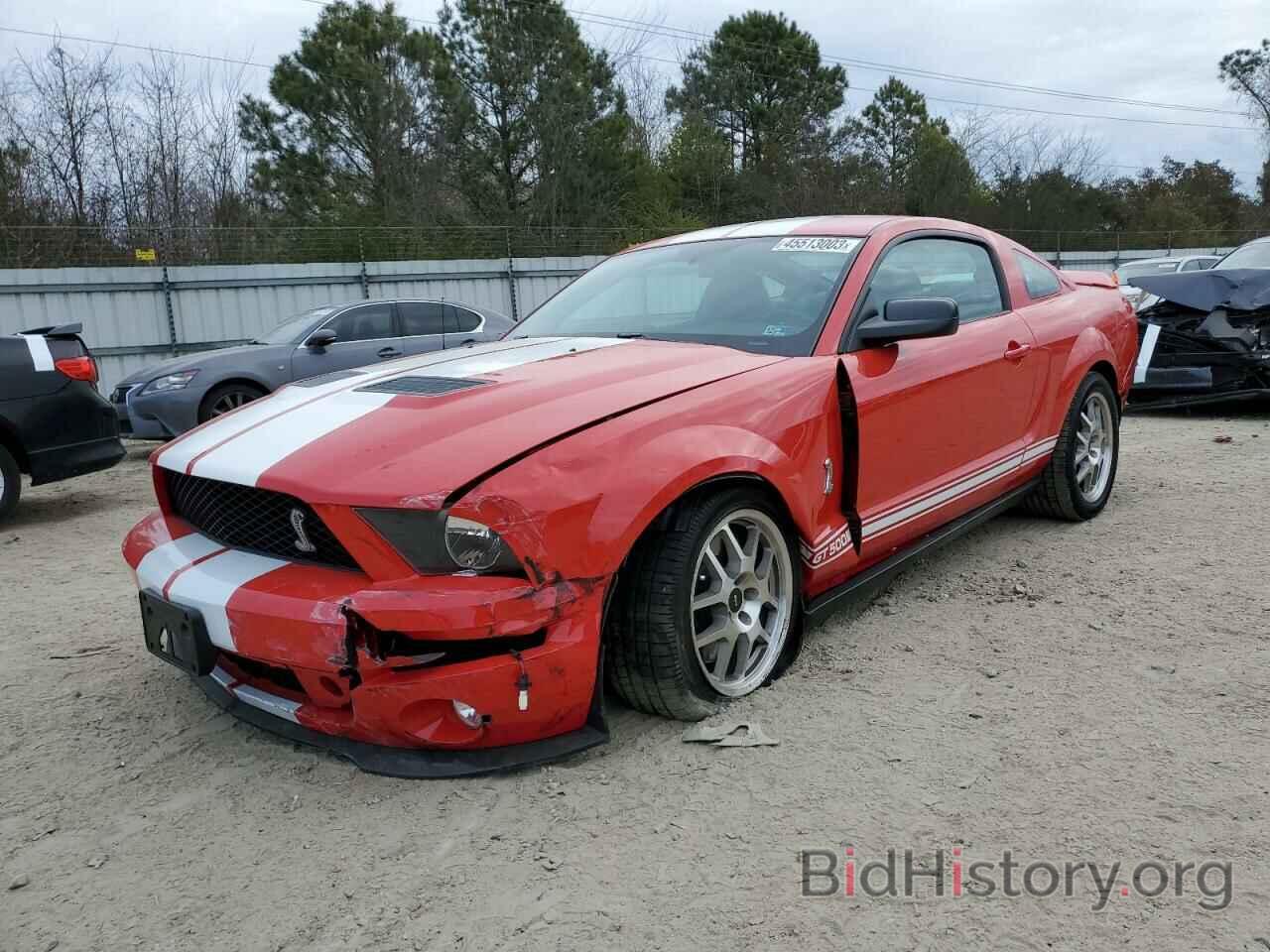Photo 1ZVHT88S975230810 - FORD MUSTANG 2007