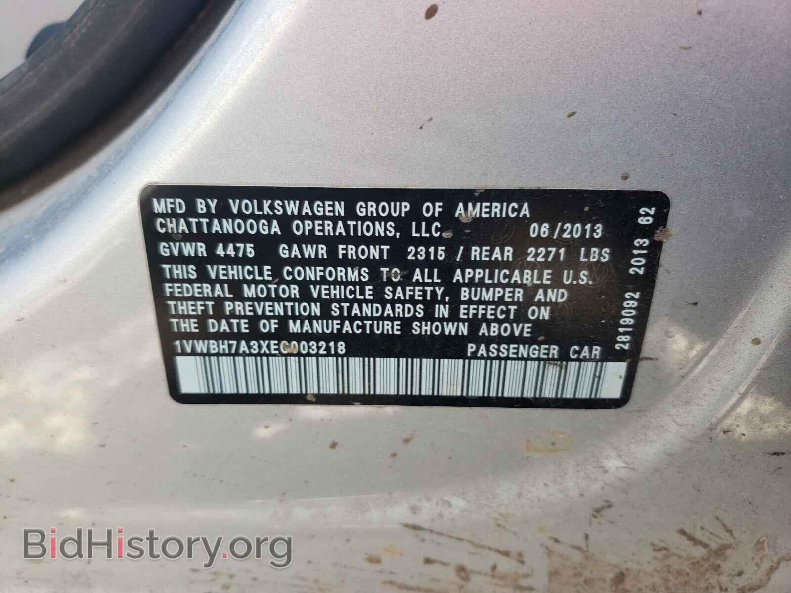 2014 VOLKSWAGEN PASSAT - VIN: 1VWBH7A3XEC003218 - Фото 10