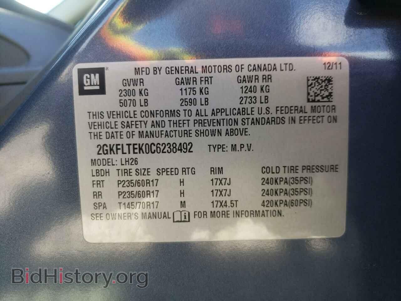 2012 GMC TERRAIN - VIN: 2GKFLTEK0C6238492 - Photo 10