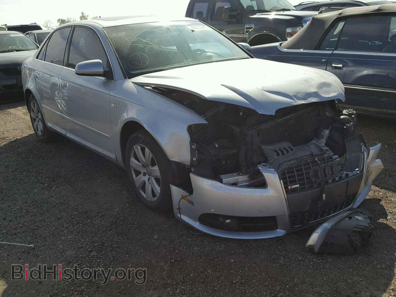 Фотография WAUDF78E58A093819 - AUDI A4 2008