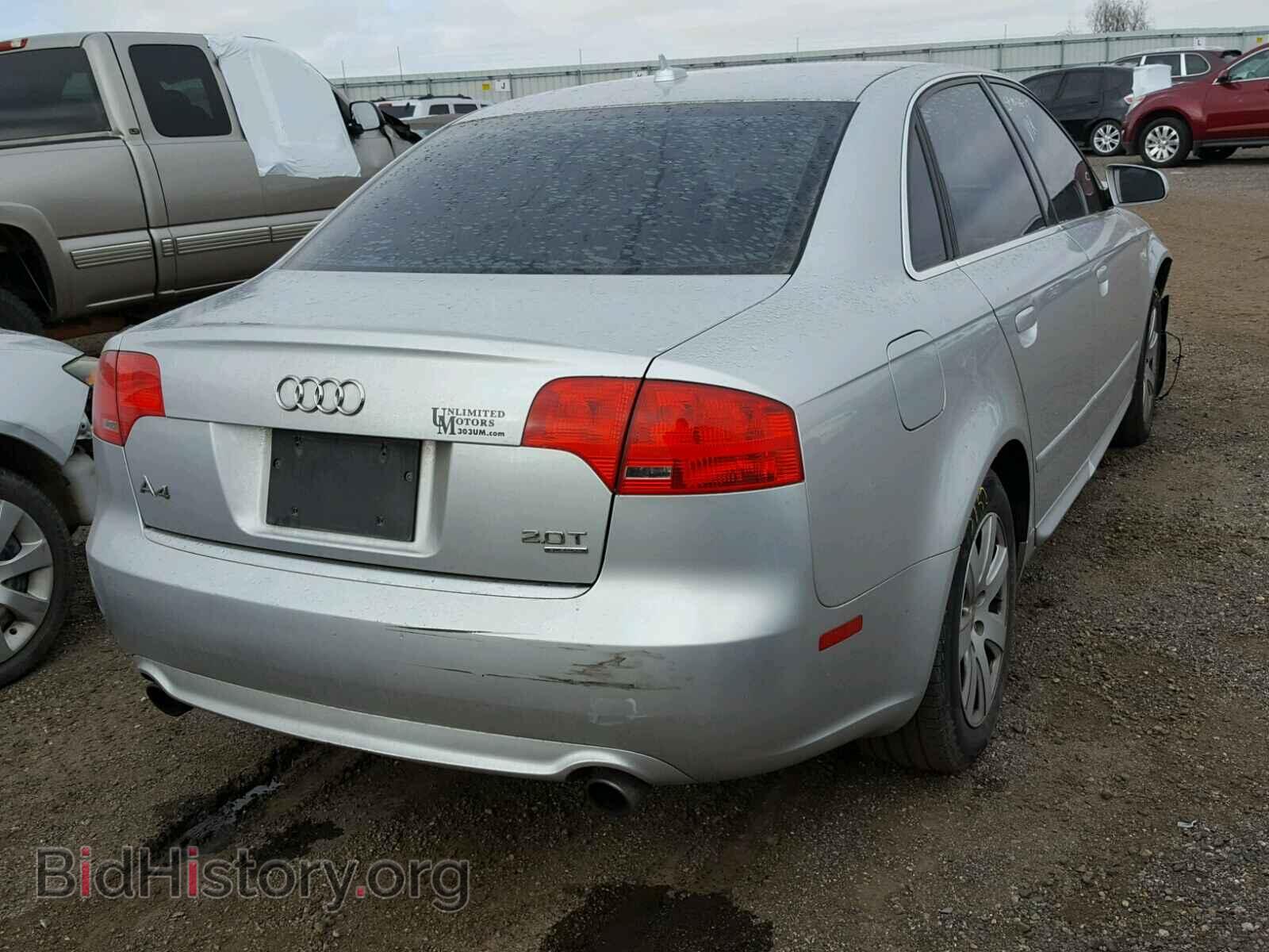 2008 AUDI A4 - VIN: WAUDF78E58A093819 - Фото 4