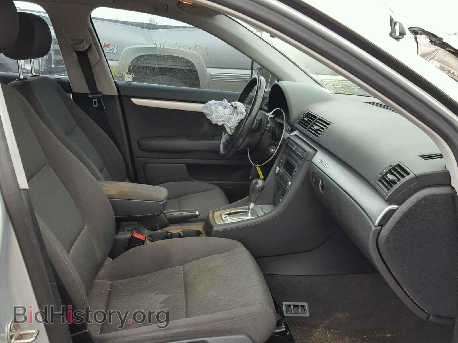 2008 AUDI A4 - VIN: WAUDF78E58A093819 - Фото 5