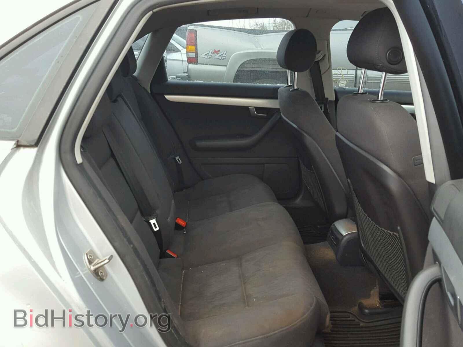 2008 AUDI A4 - VIN: WAUDF78E58A093819 - Фото 6