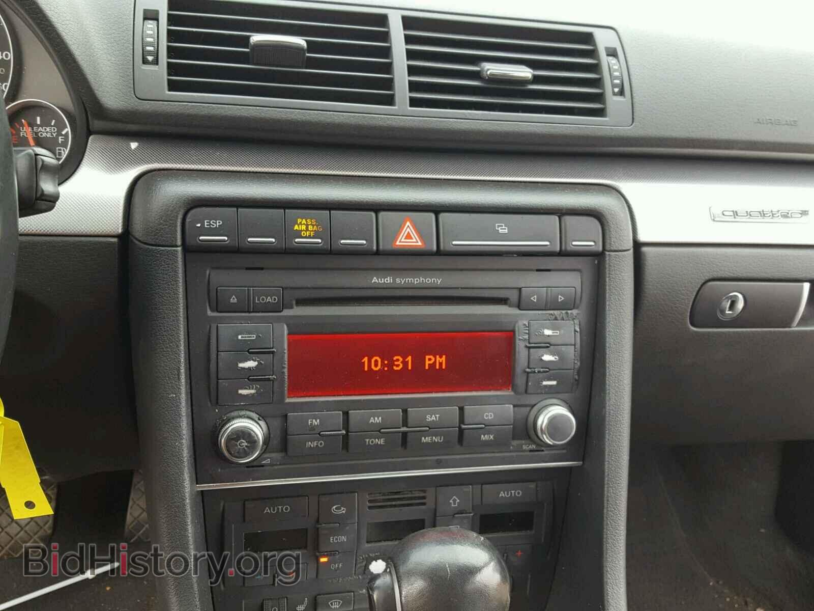 2008 AUDI A4 - VIN: WAUDF78E58A093819 - Фото 9