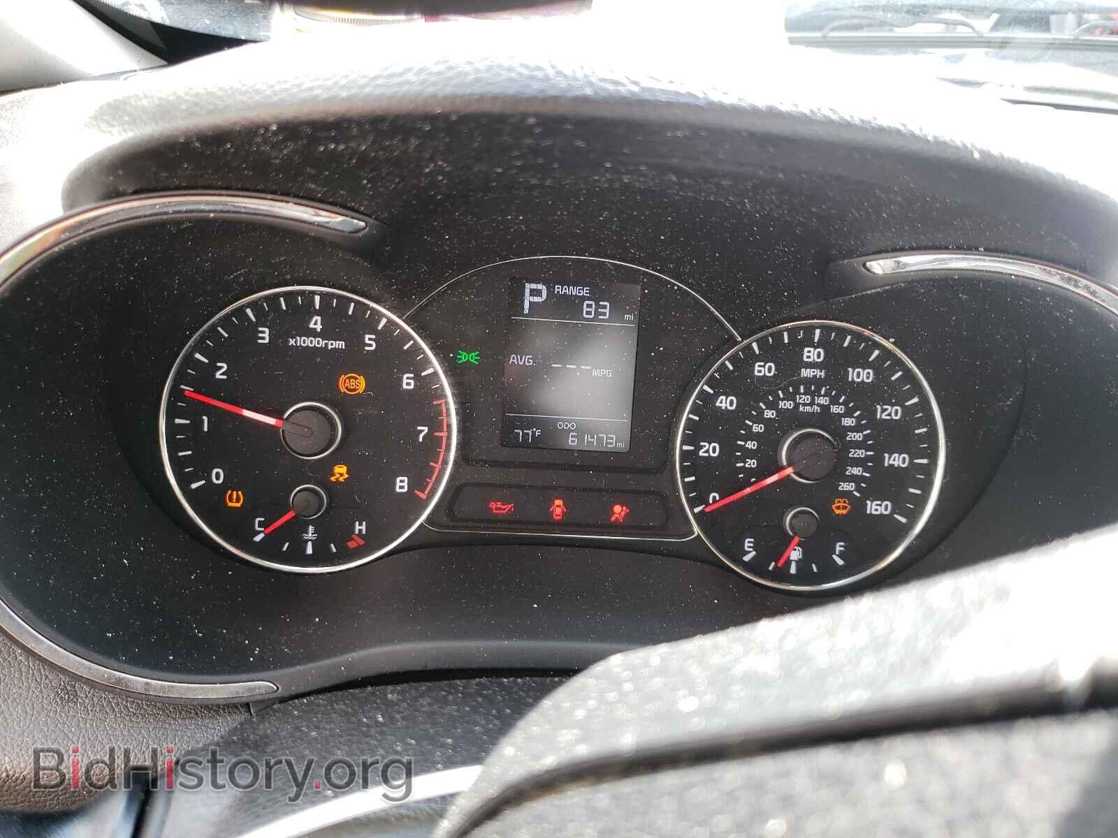 2017 KIA FORTE - VIN: 3KPFK4A74HE037238 - Фото 8