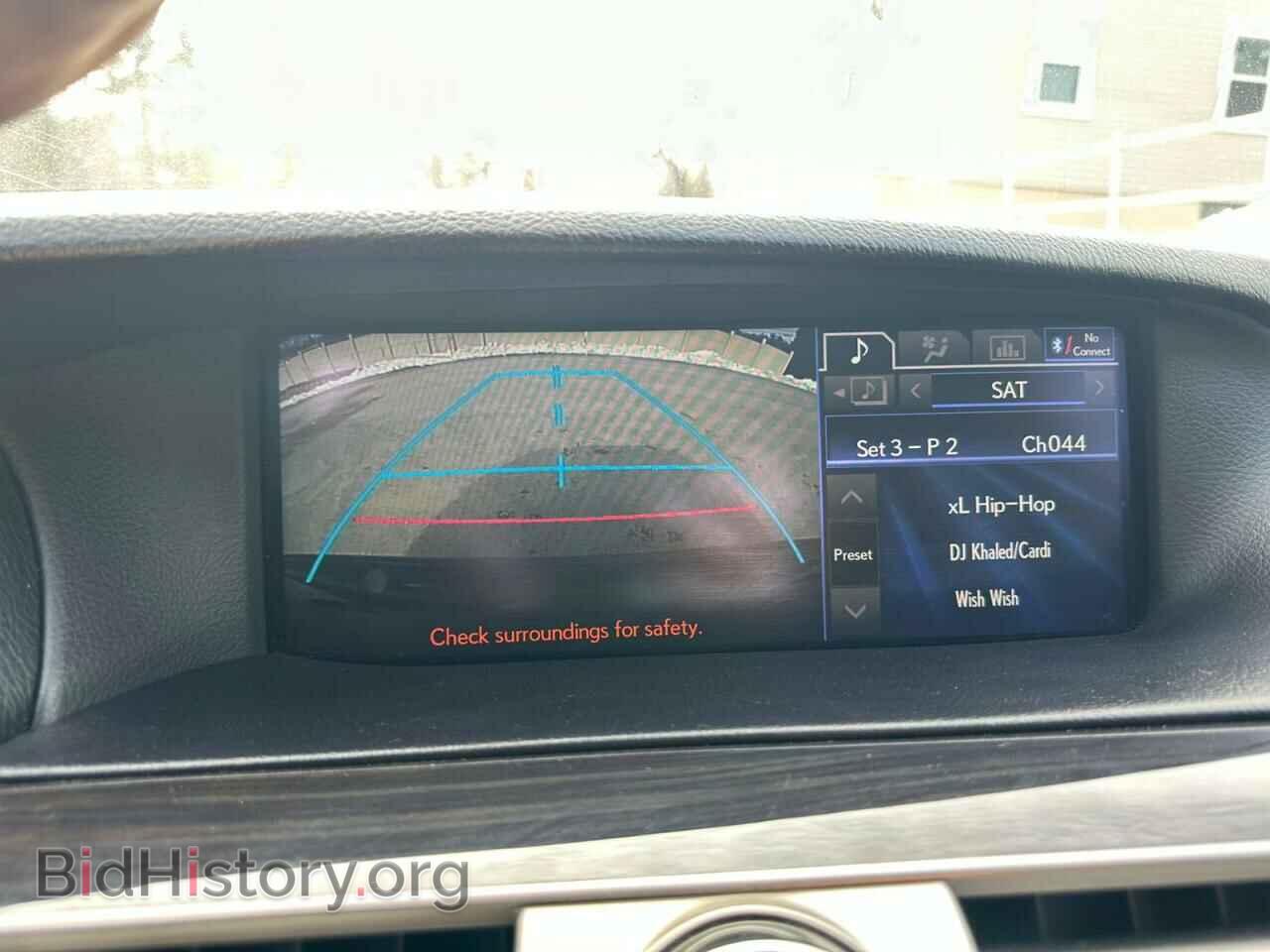2014 LEXUS LS460 - VIN: JTHDL5EF4E5006217 - Photo 6