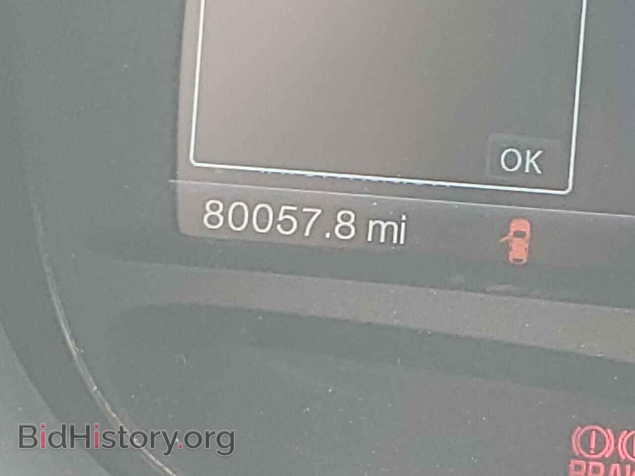 2013 FORD EDGE - VIN: 2FMDK4AK7DBB97588 - Photo 8