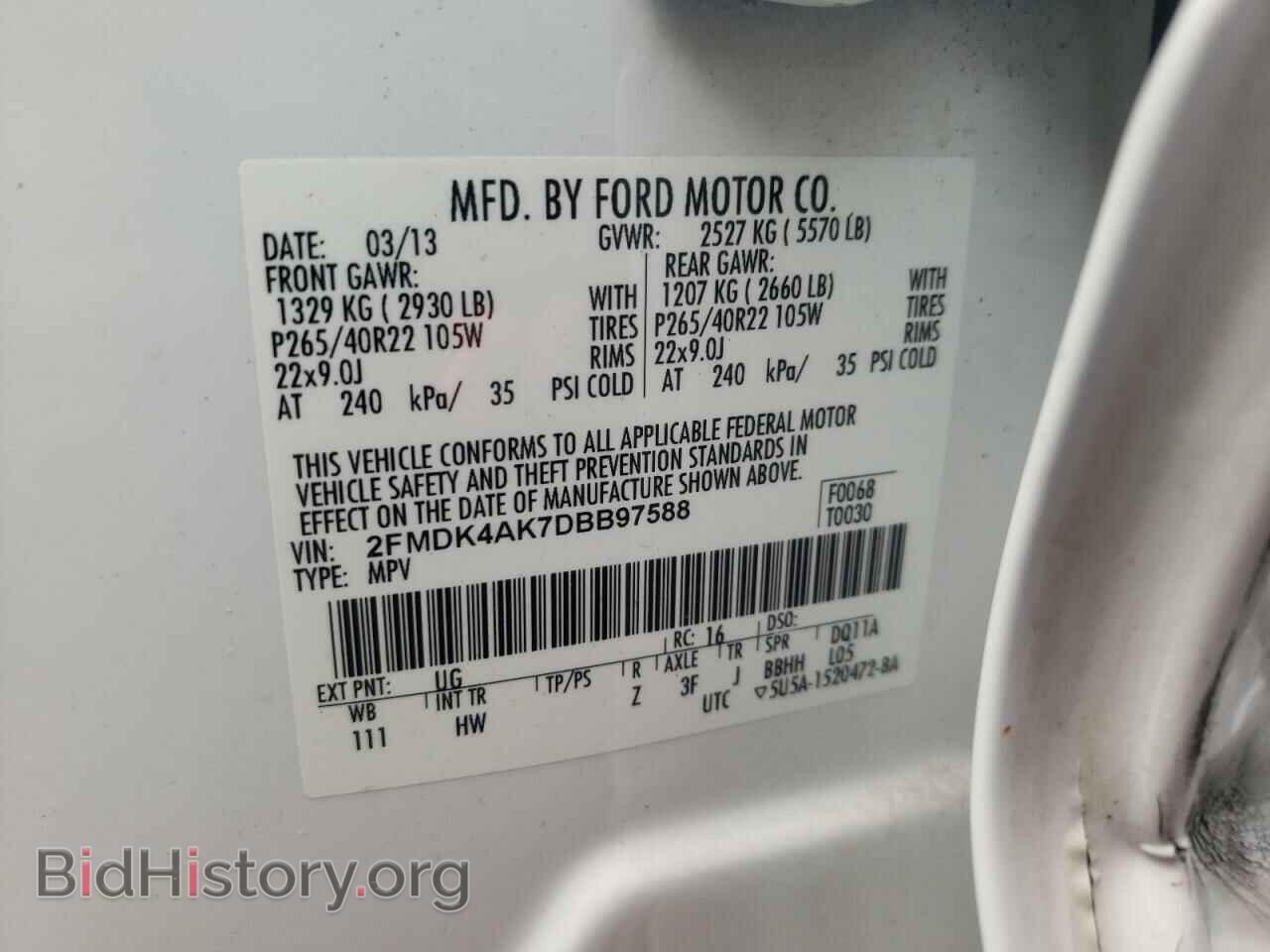 2013 FORD EDGE - VIN: 2FMDK4AK7DBB97588 - Photo 10