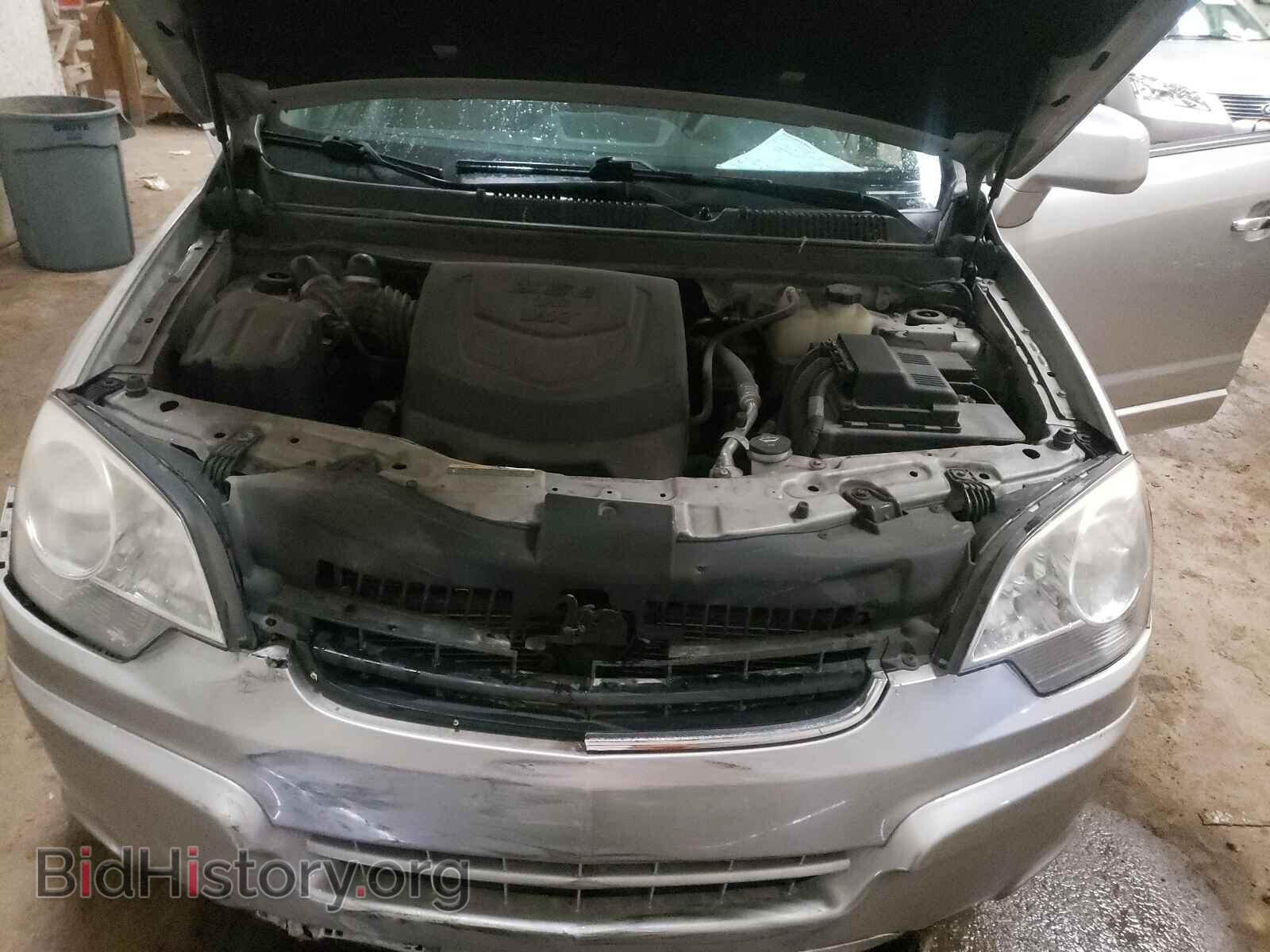 2008 SATURN VUE - VIN: 3GSCL53728S686626 - Фото 7