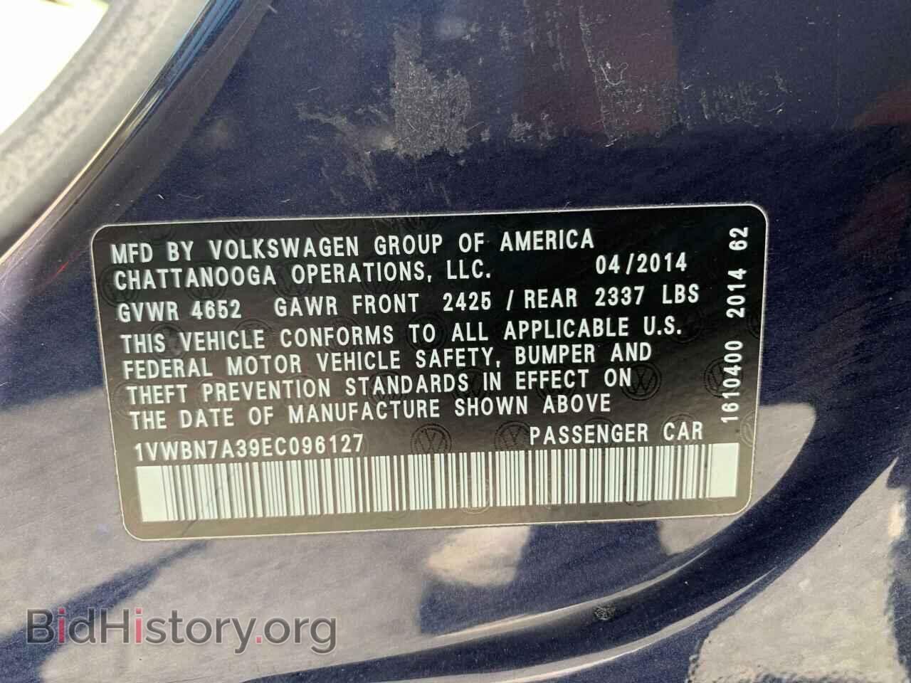 2014 VOLKSWAGEN PASSAT - VIN: 1VWBN7A39EC096127 - Фото 10