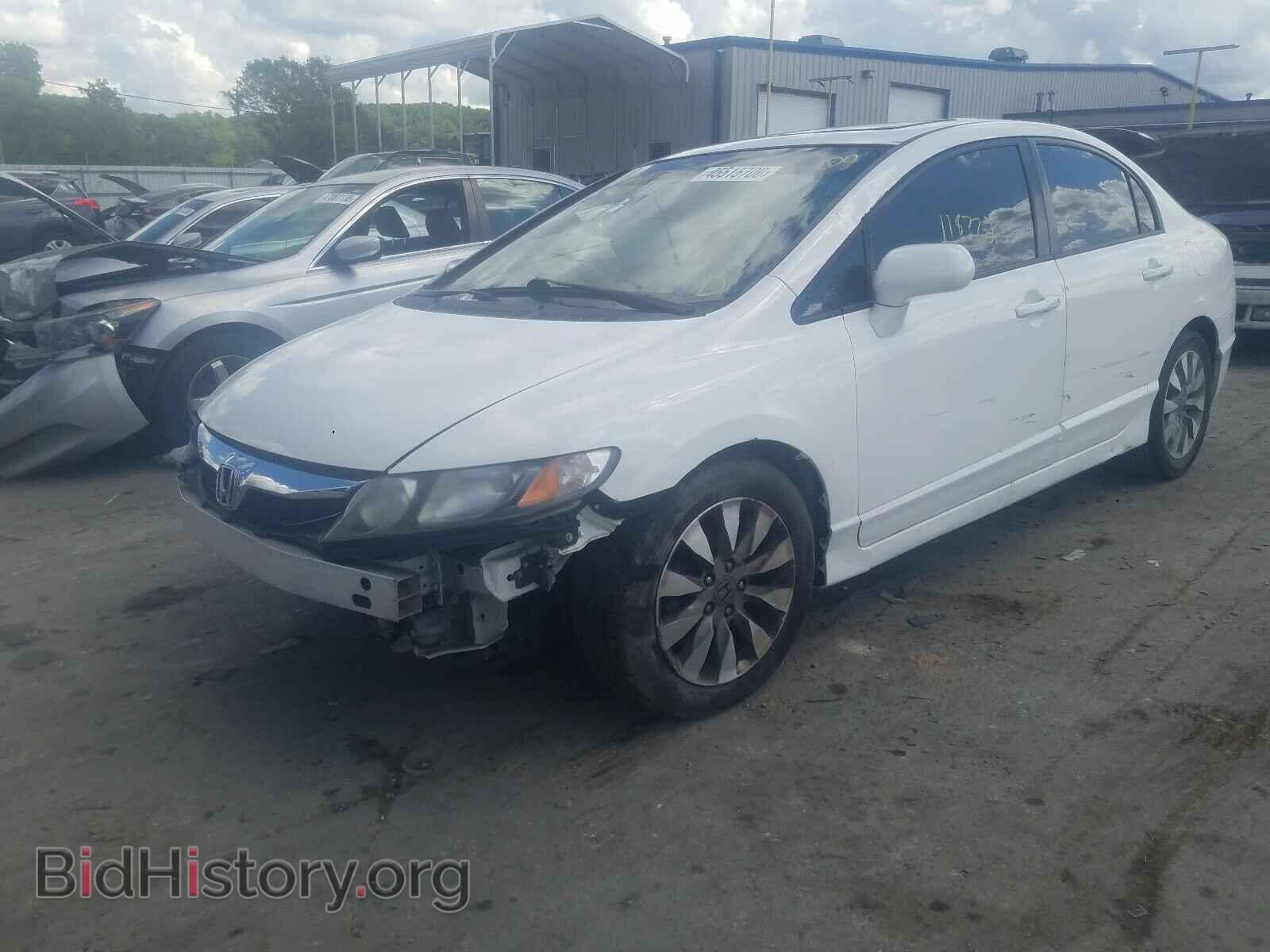 2011 HONDA CIVIC - VIN: 2HGFA1F87BH543792 - Фото 2