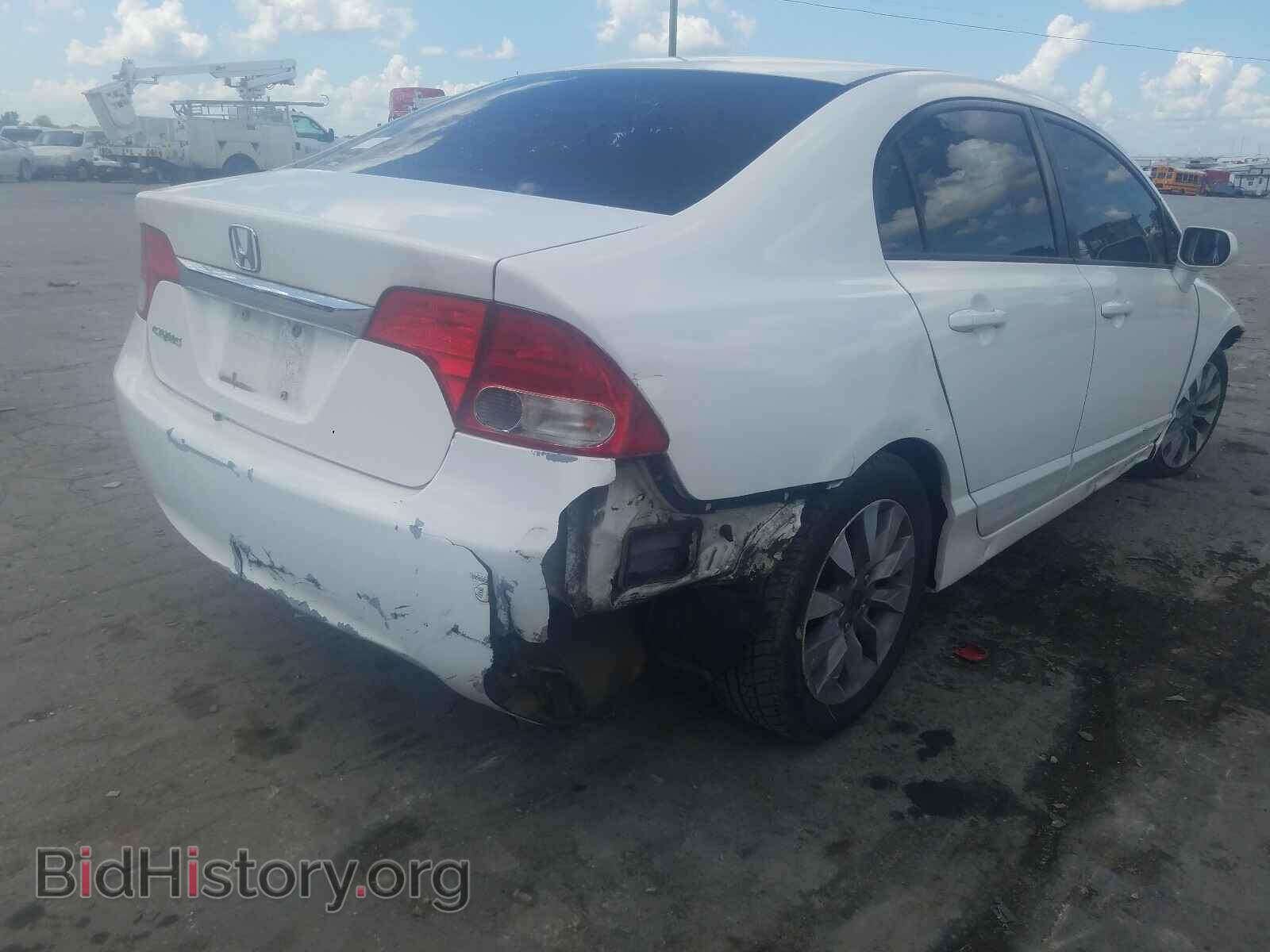 2011 HONDA CIVIC - VIN: 2HGFA1F87BH543792 - Фото 4