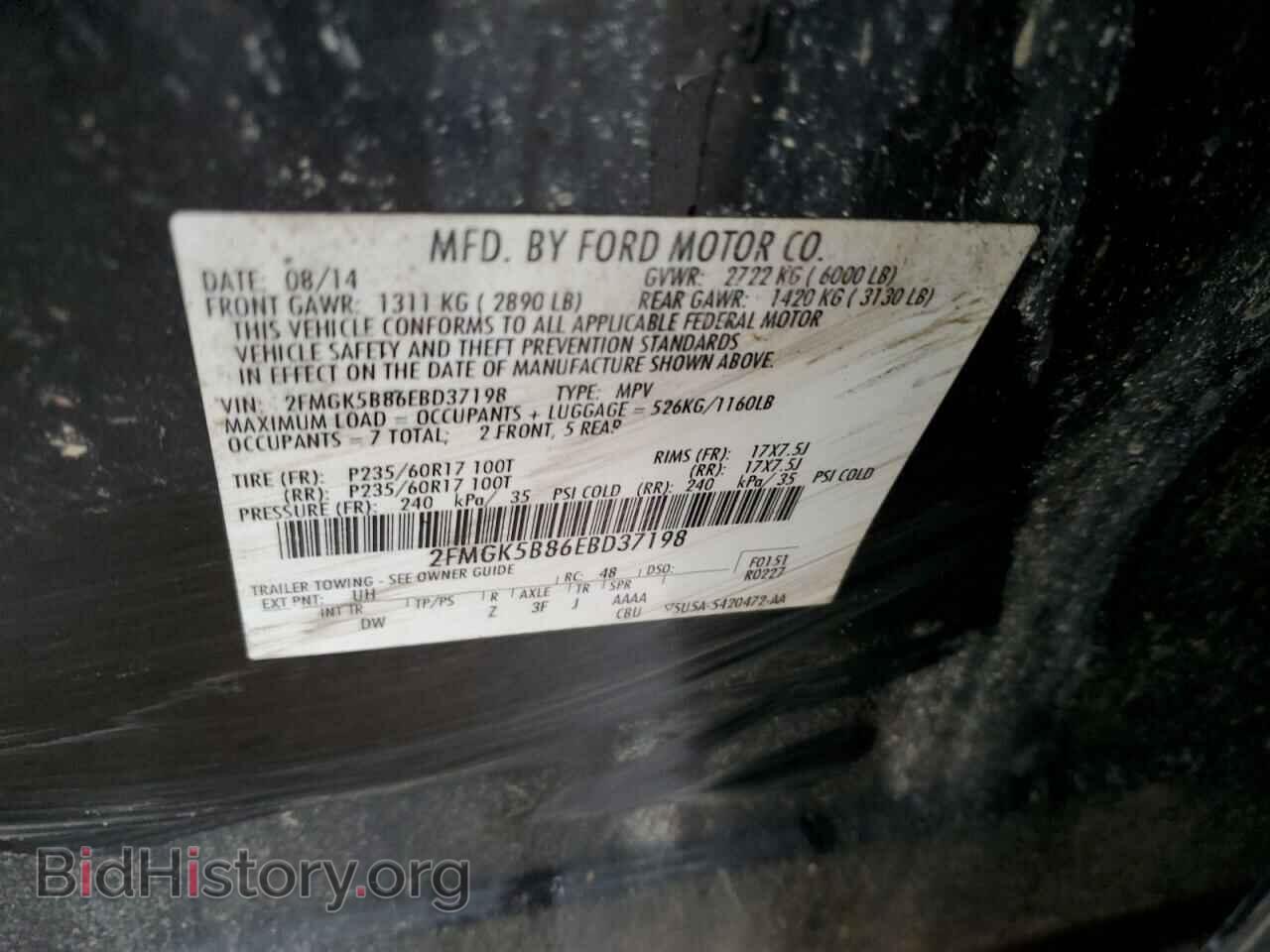 2014 FORD FLEX - VIN: 2FMGK5B86EBD37198 - Photo 13