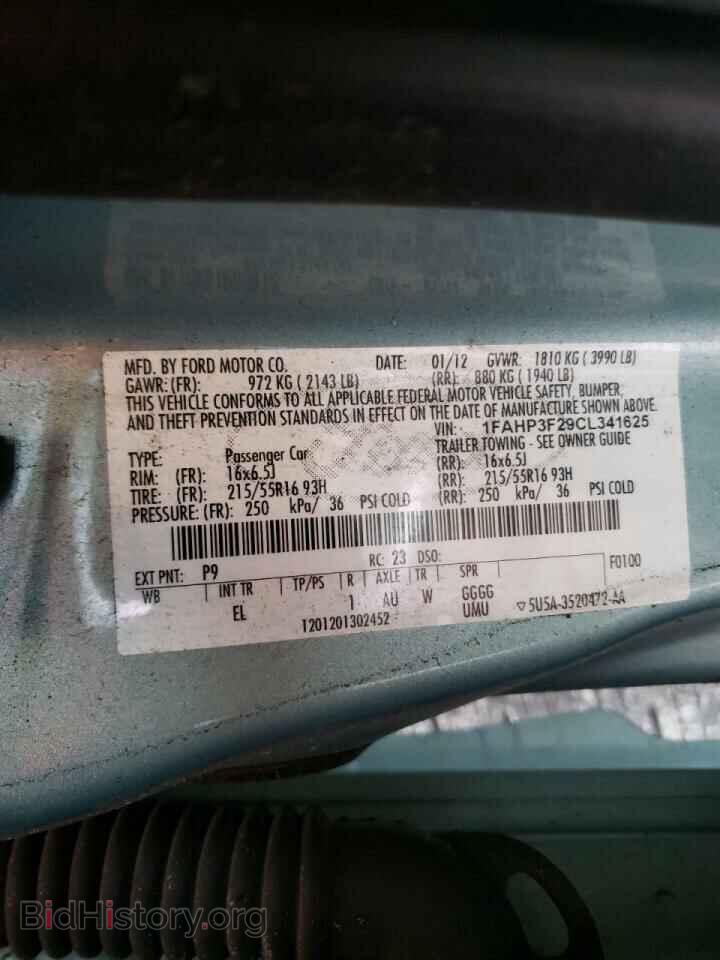 2012 FORD FOCUS - VIN: 1FAHP3F29CL341625 - Photo 10