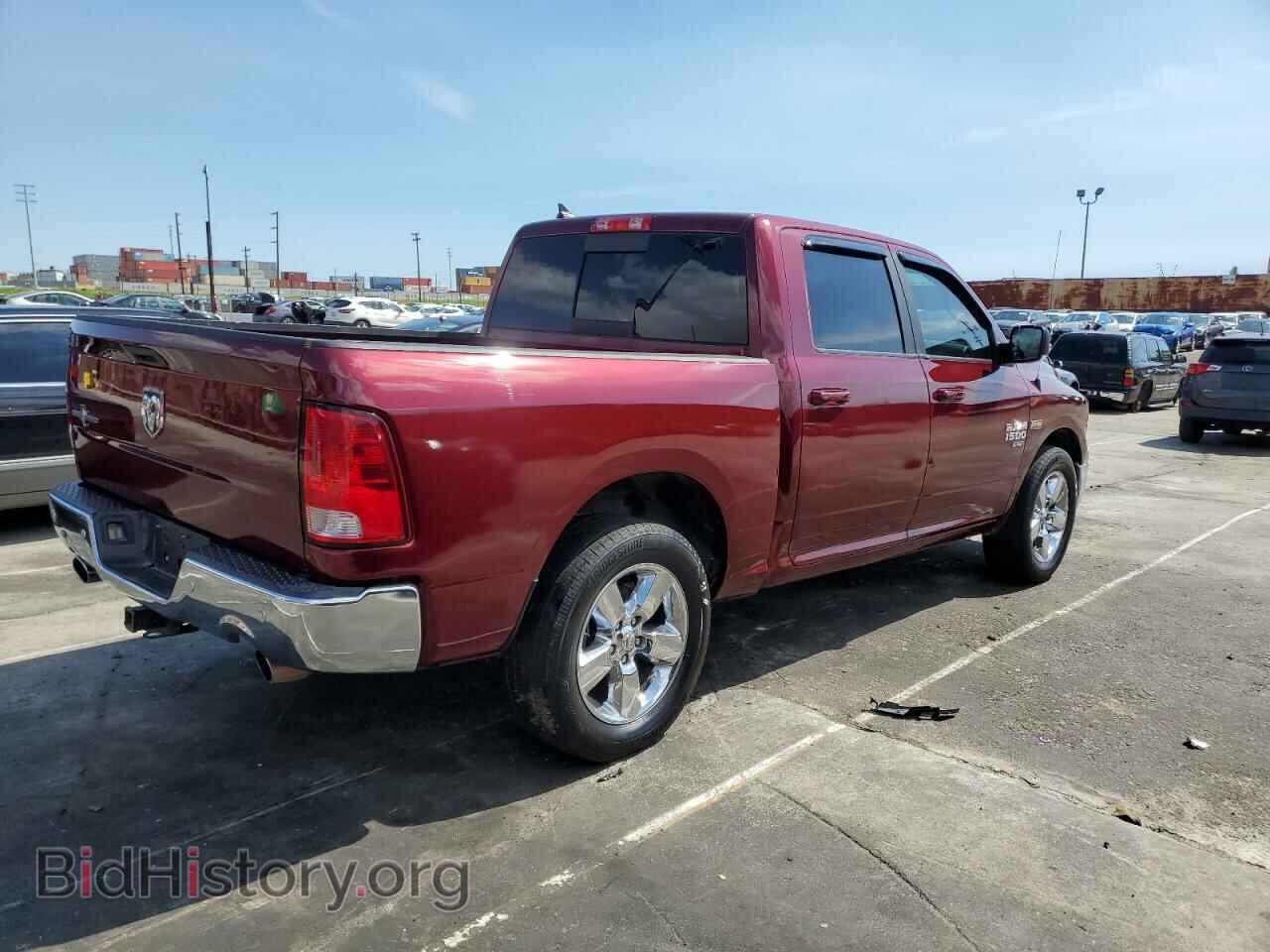 2019 RAM 1500 - VIN: 1C6RR6LT2KS539448 - Фото 3