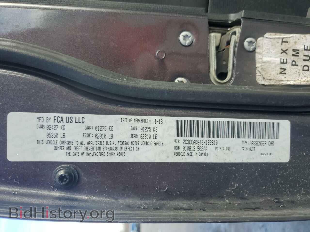 2016 CHRYSLER 300 - VIN: 2C3CCAKG4GH182610 - Фото 14