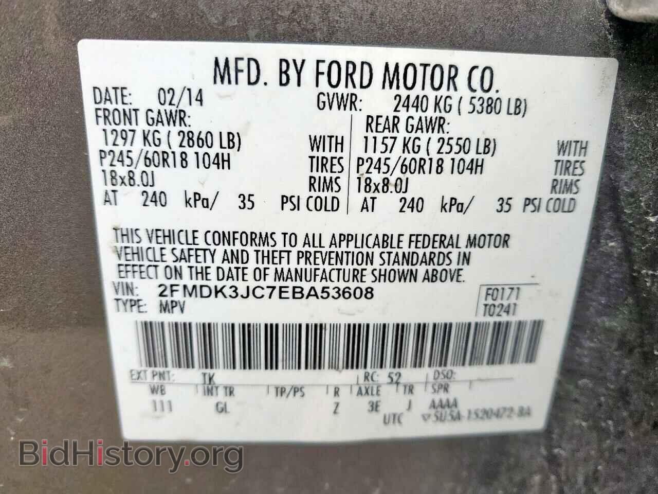 2014 FORD EDGE - VIN: 2FMDK3JC7EBA53608 - Photo 13