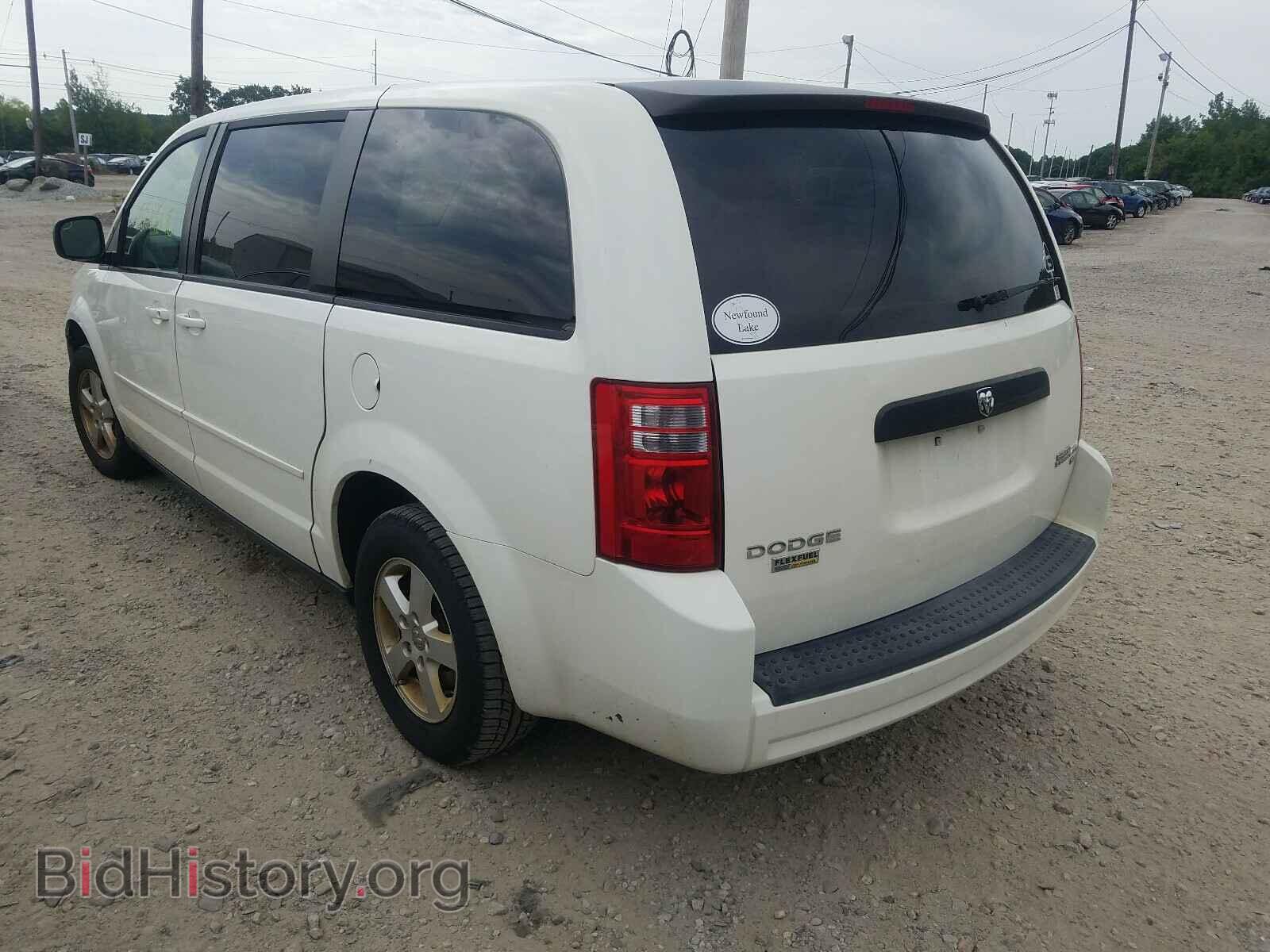 2010 DODGE CARAVAN - VIN: 2D4RN4DE8AR484029 - Photo 3