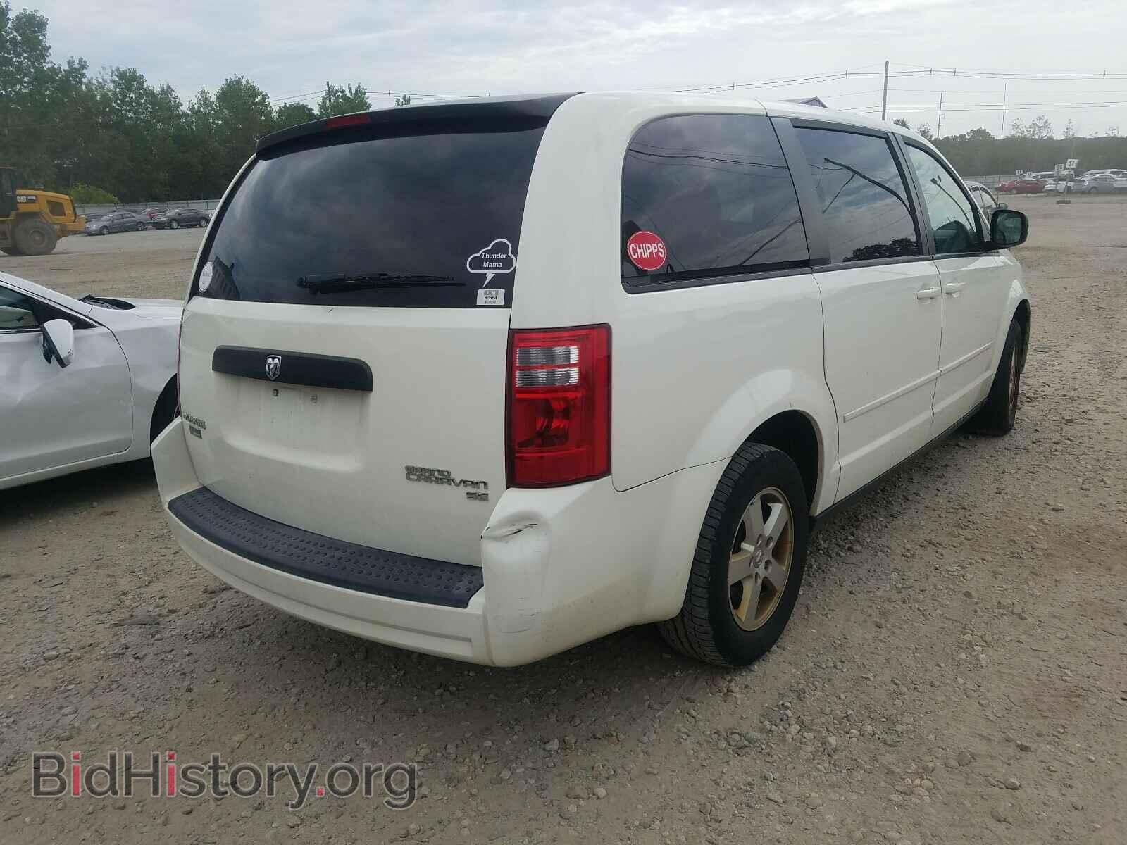2010 DODGE CARAVAN - VIN: 2D4RN4DE8AR484029 - Photo 4