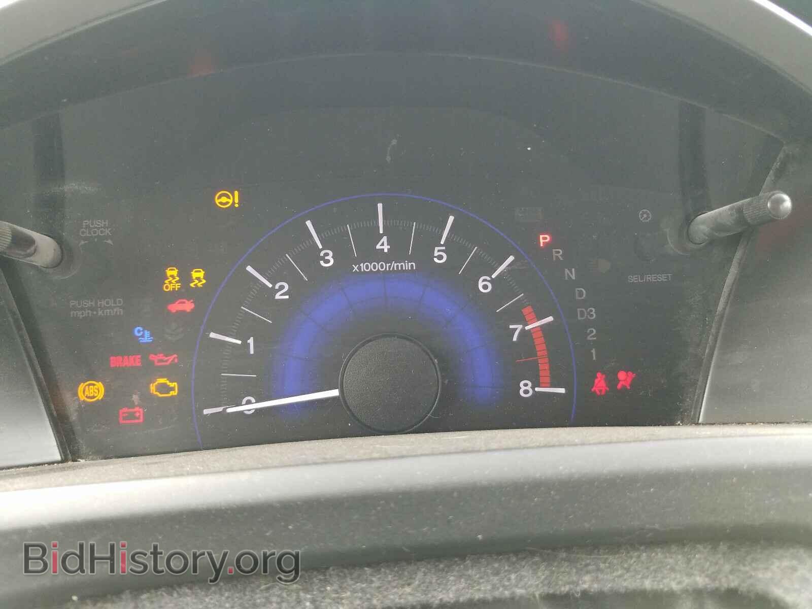 2012 HONDA CIVIC - VIN: 19XFB2F80CE006728 - Photo 8