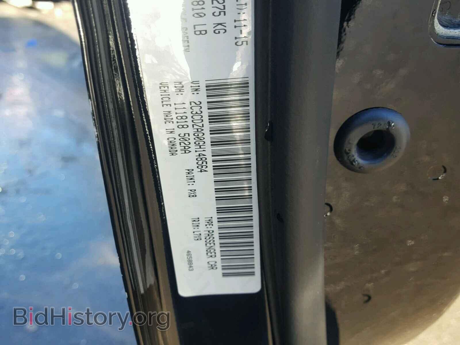 2016 DODGE CHALLENGER - VIN: 2C3CDZAG0GH148564 - Photo 10