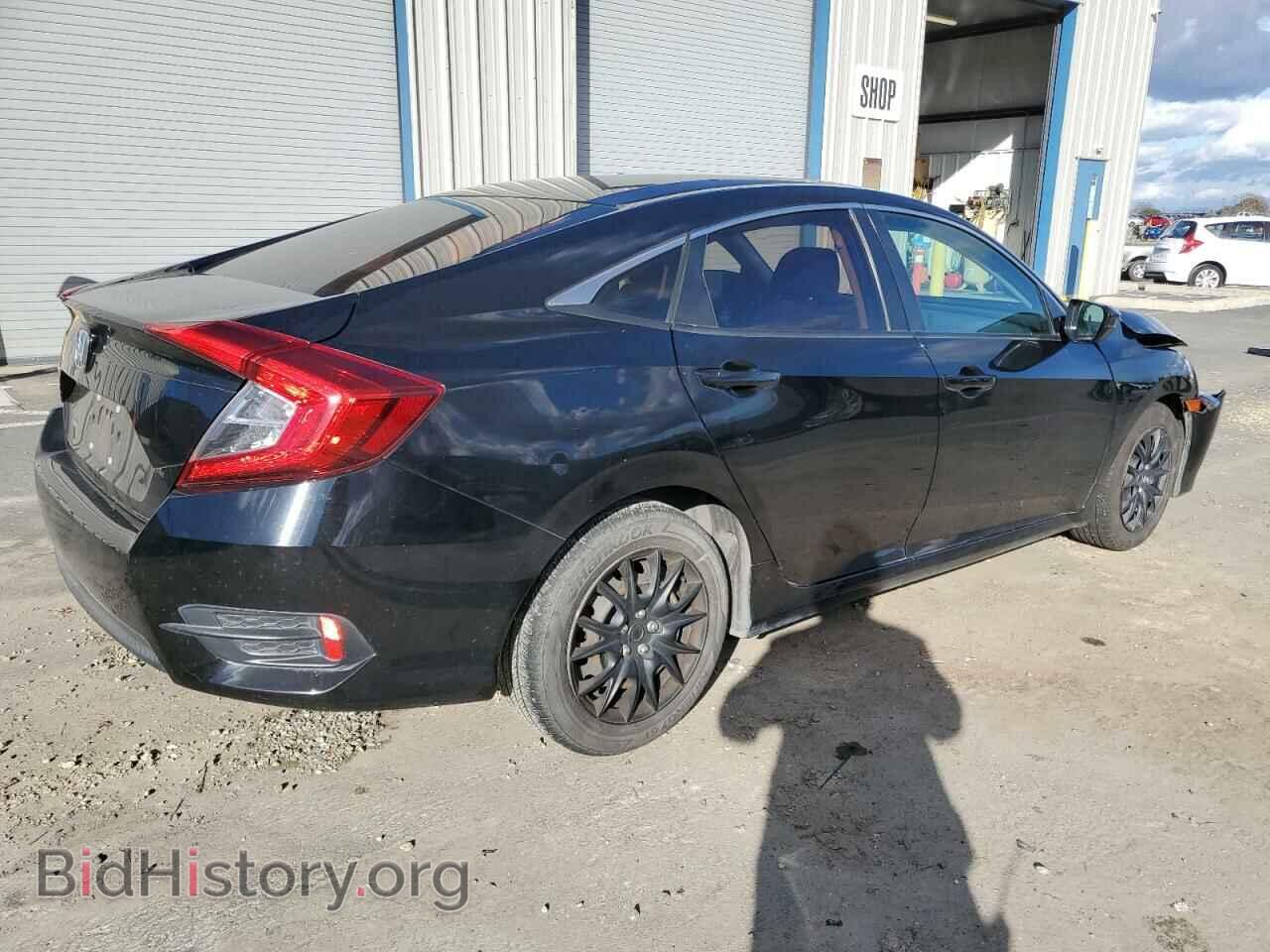 2018 HONDA CIVIC - VIN: 2HGFC2F52JH574629 - Фото 3