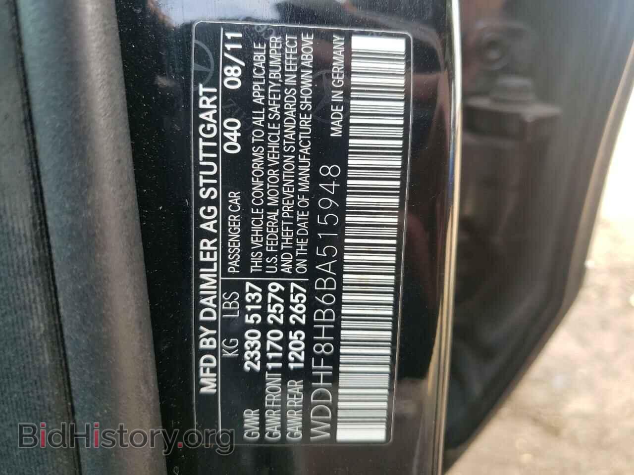 2011 MERCEDES-BENZ E-CLASS - VIN: WDDHF8HB6BA515948 - Фото 12