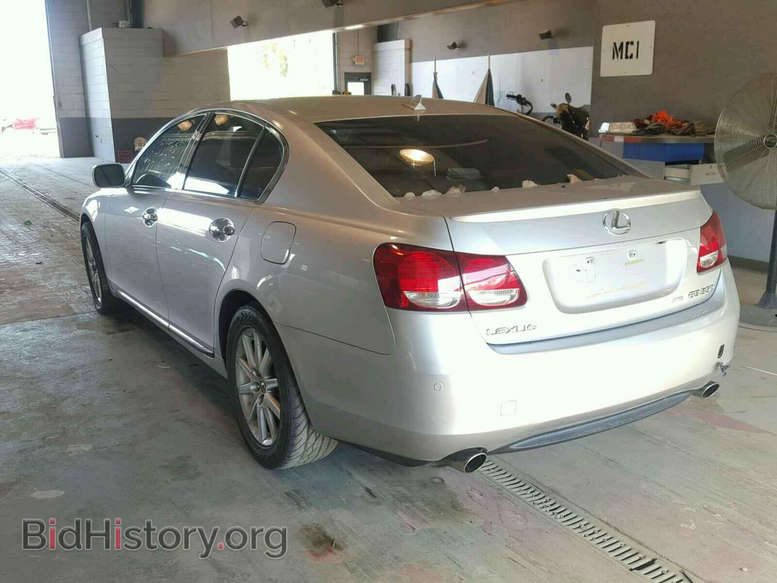2007 LEXUS GS350 - VIN: JTHCE96S170010833 - Фото 3