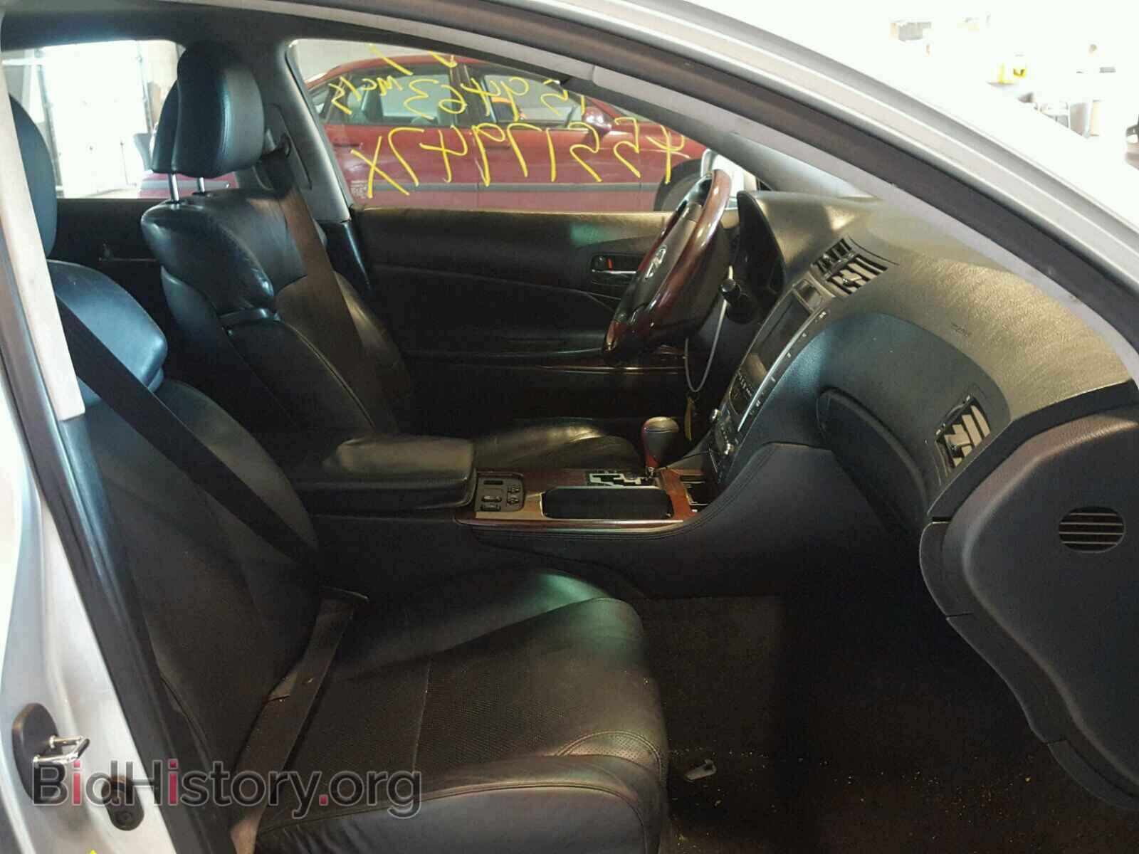 2007 LEXUS GS350 - VIN: JTHCE96S170010833 - Фото 5