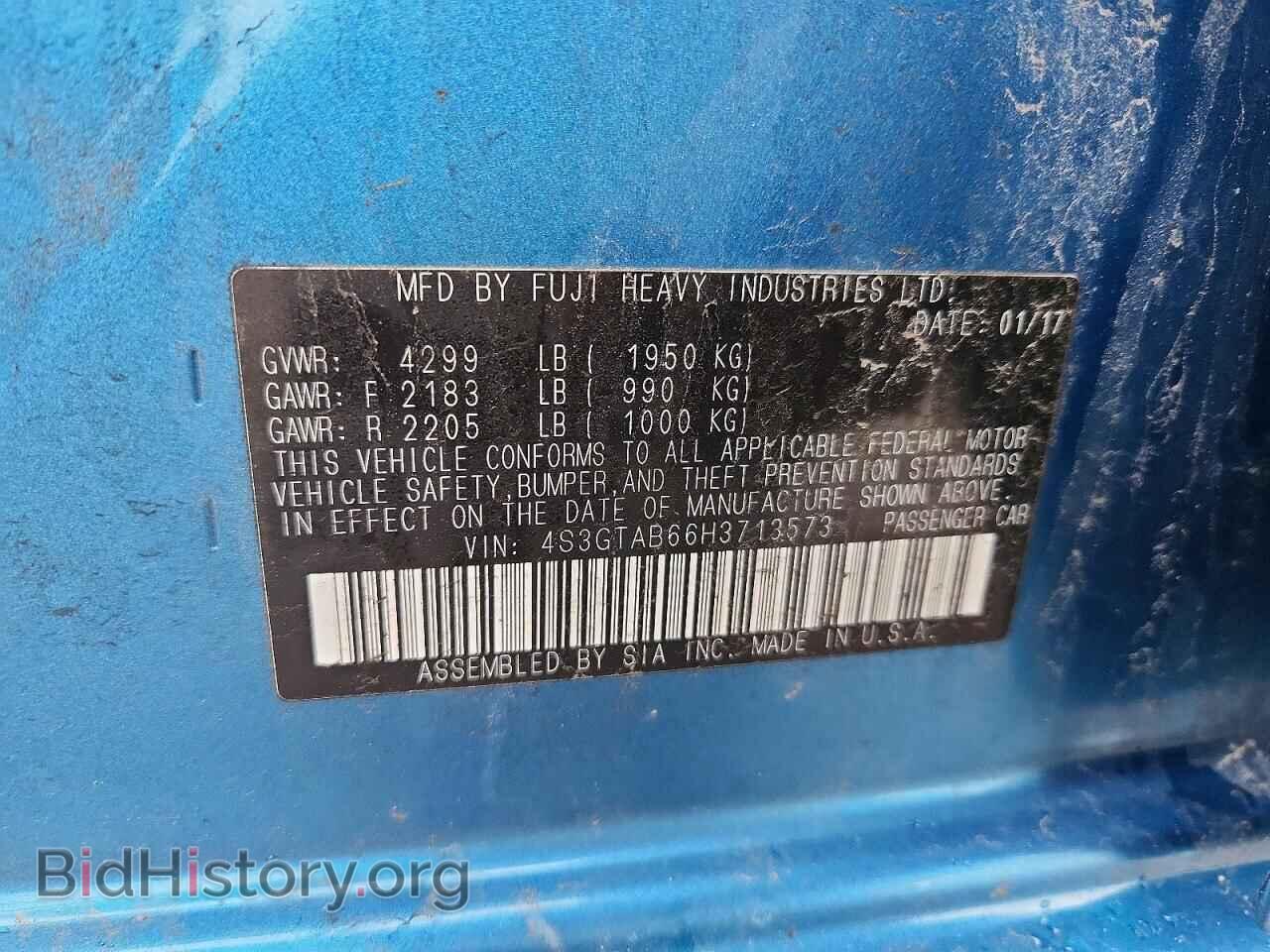 2017 SUBARU IMPREZA - VIN: 4S3GTAB66H3713573 - Фото 12