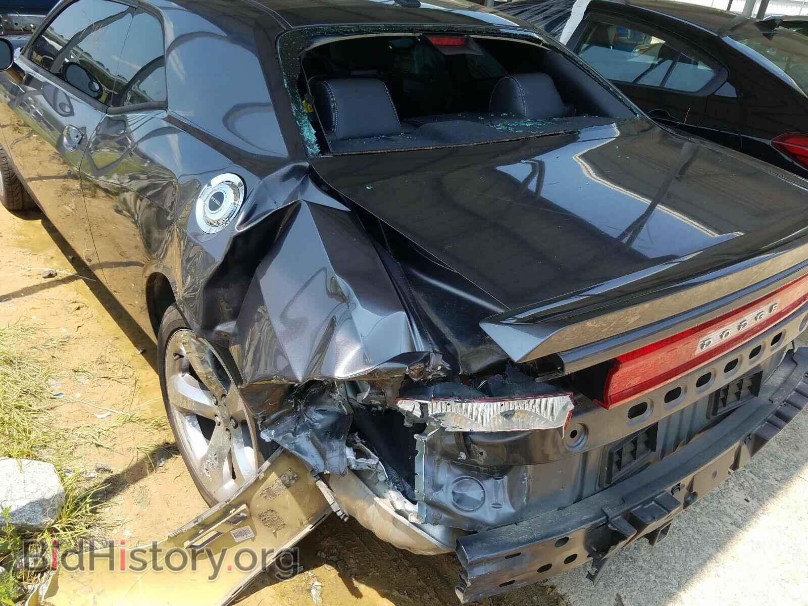 2013 DODGE CHALLENGER - VIN: 2C3CDYAG8DH681896 - Photo 9