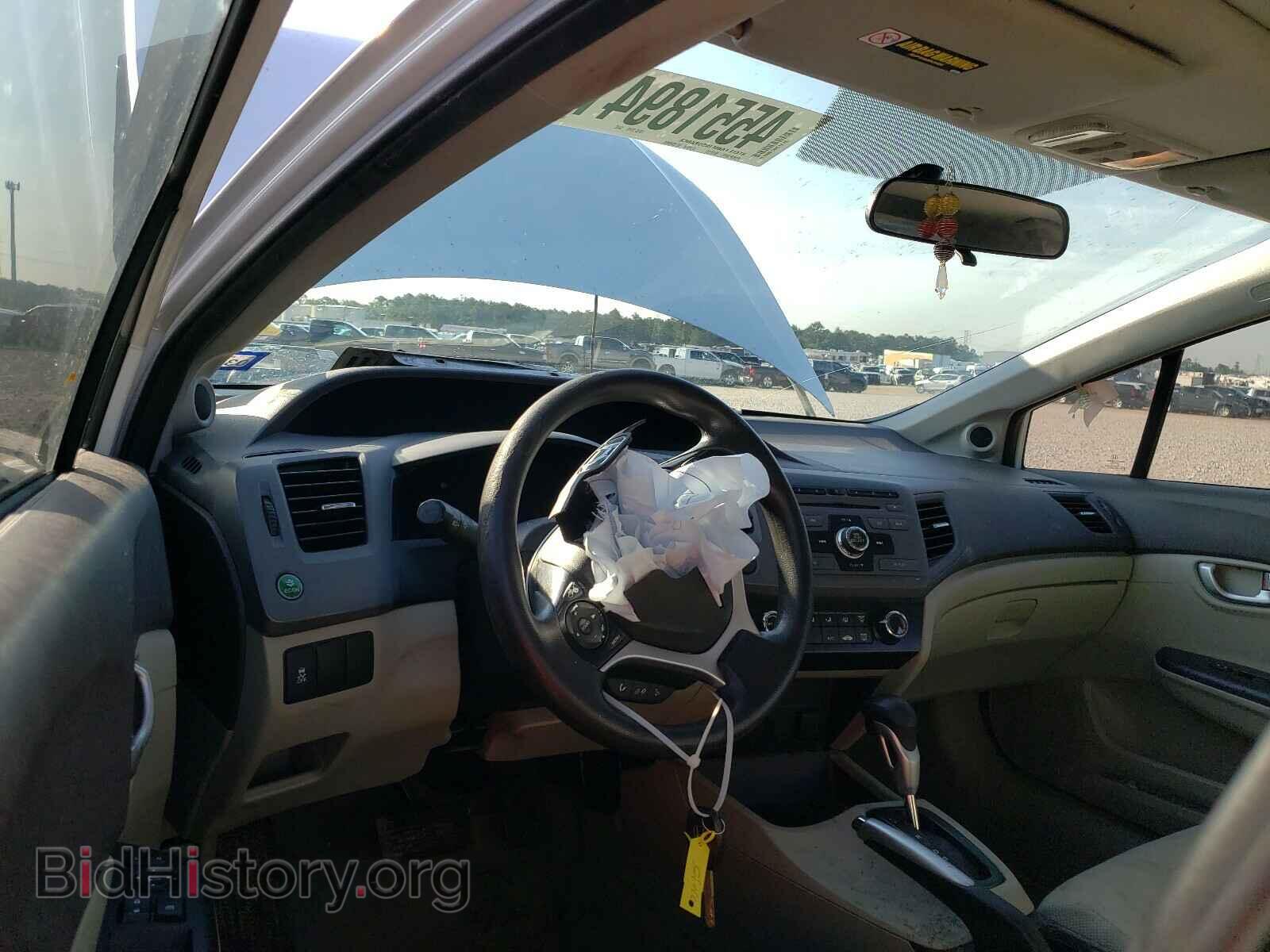 2012 HONDA CIVIC - VIN: 2HGFB2F83CH334540 - Фото 9