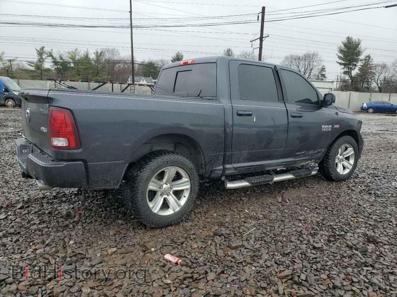 2015 RAM 1500 - VIN: 1C6RR7MT7FS557048 - Фото 3
