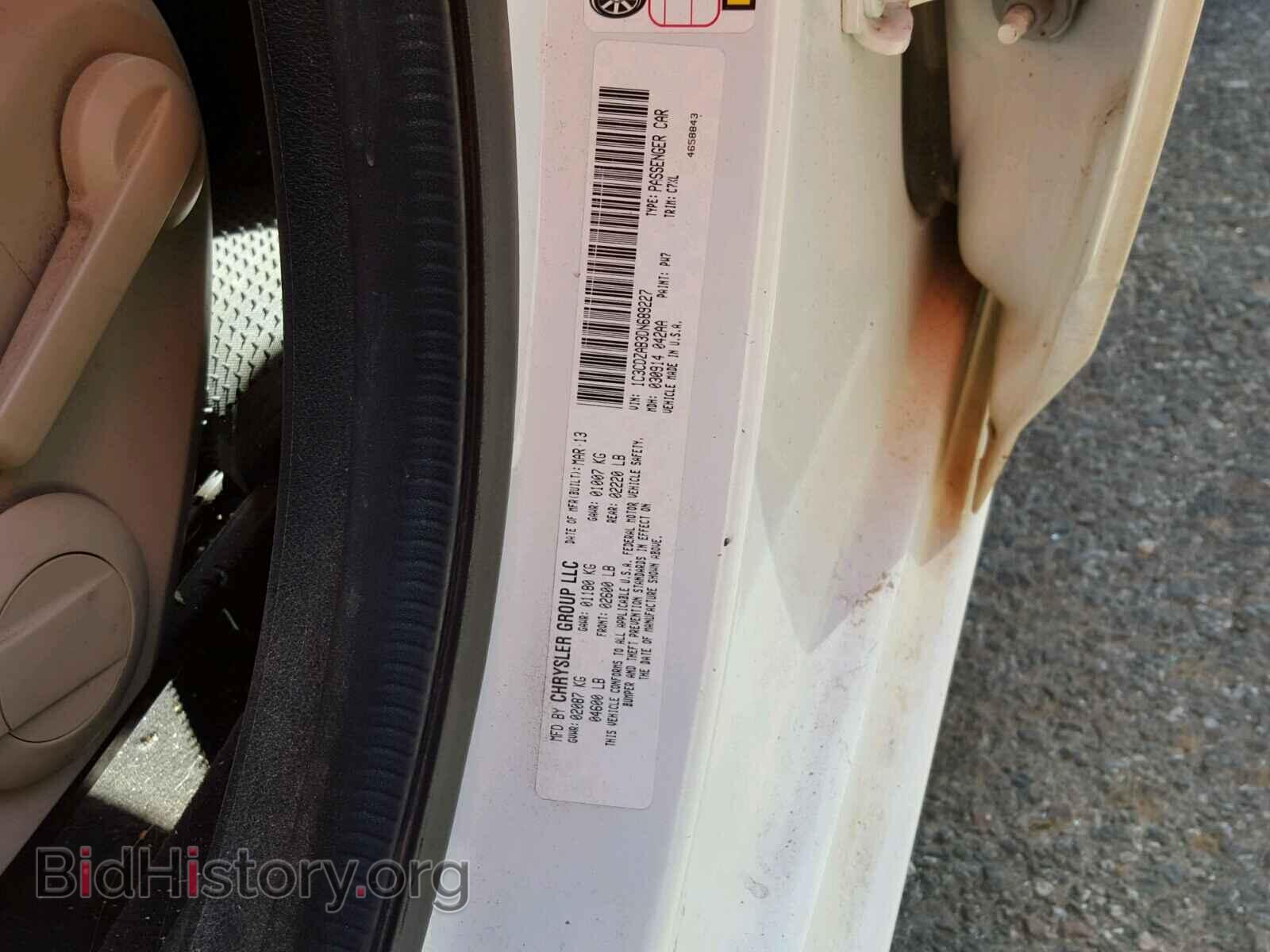2013 DODGE AVENGER - VIN: 1C3CDZAB3DN689227 - Photo 10