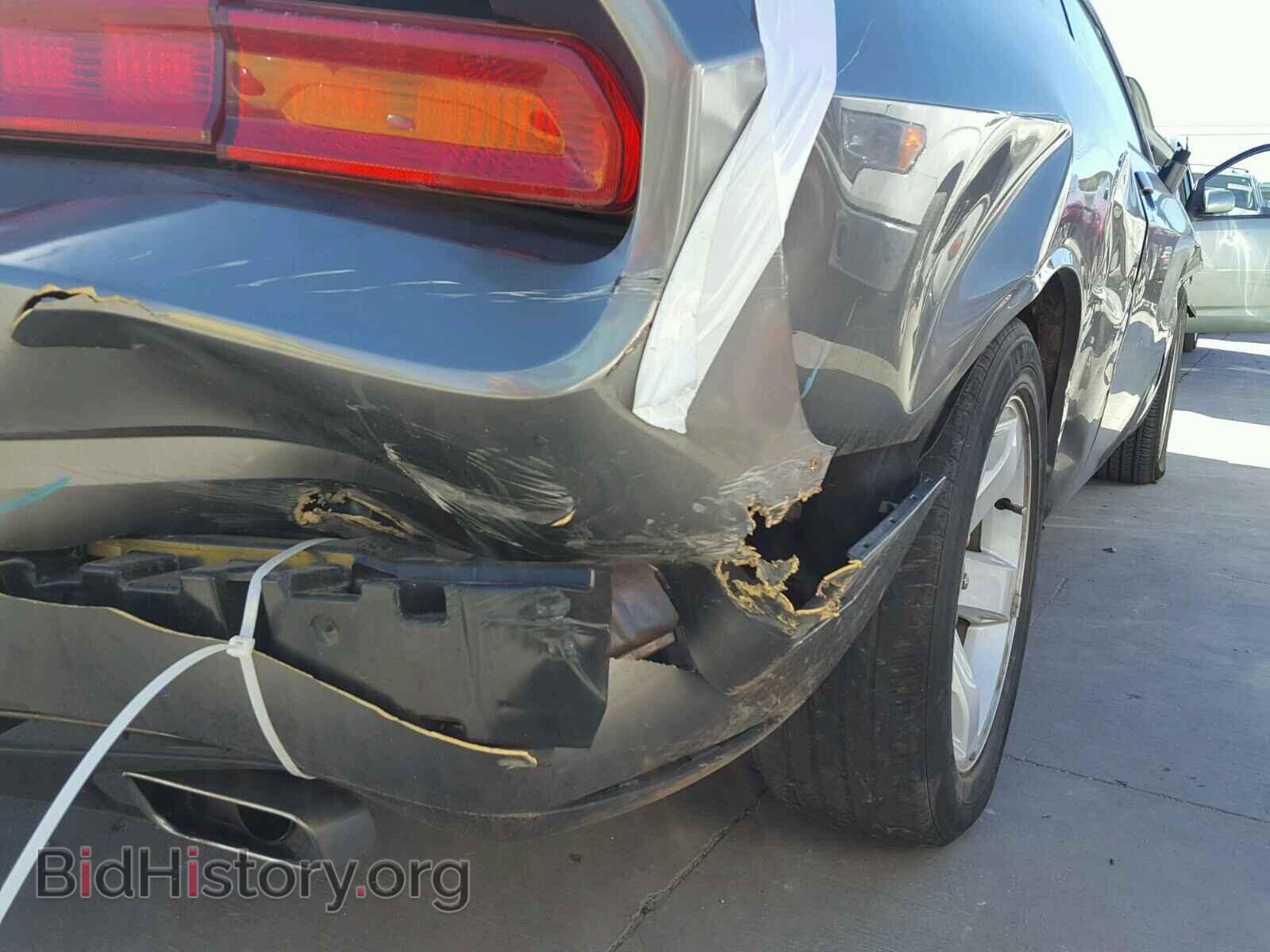 2012 DODGE CHALLENGER - VIN: 2C3CDYAG9CH293140 - Photo 9