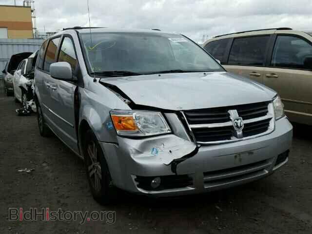 Фотография 2D4RN4DE1AR199477 - DODGE CARAVAN 2010