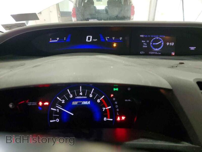 2012 Honda CIVIC (VIN JHMFB4F35CS005392) — фото 9 из 12